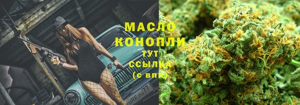 MDMA Белоозёрский